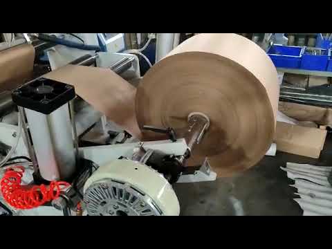 Crafting the Perfect Title for a High-Quality Paper Bag Making Machine Manufactured in India Crafting the Perfect Title for a High-Quality Paper Bag Making Machine Manufactured in India