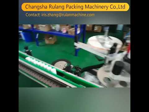 Enhancing Production Line Efficiency: Industrial Labeling Machine for Sticker Labeling on a Large Scale