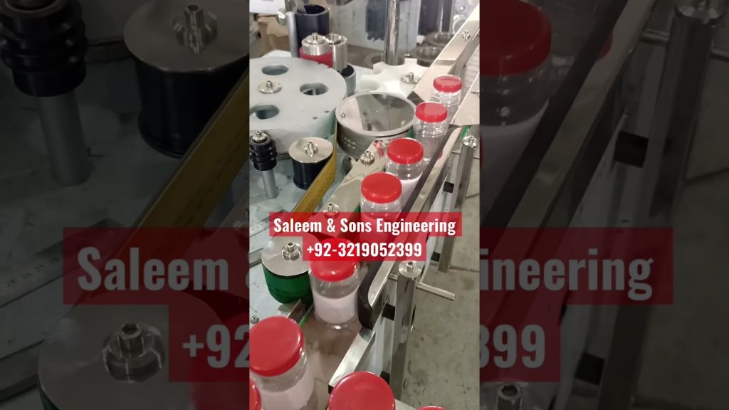 “Innovative Labeling Machine: Revolutionizing Efficiency and Precision in Label Application!”