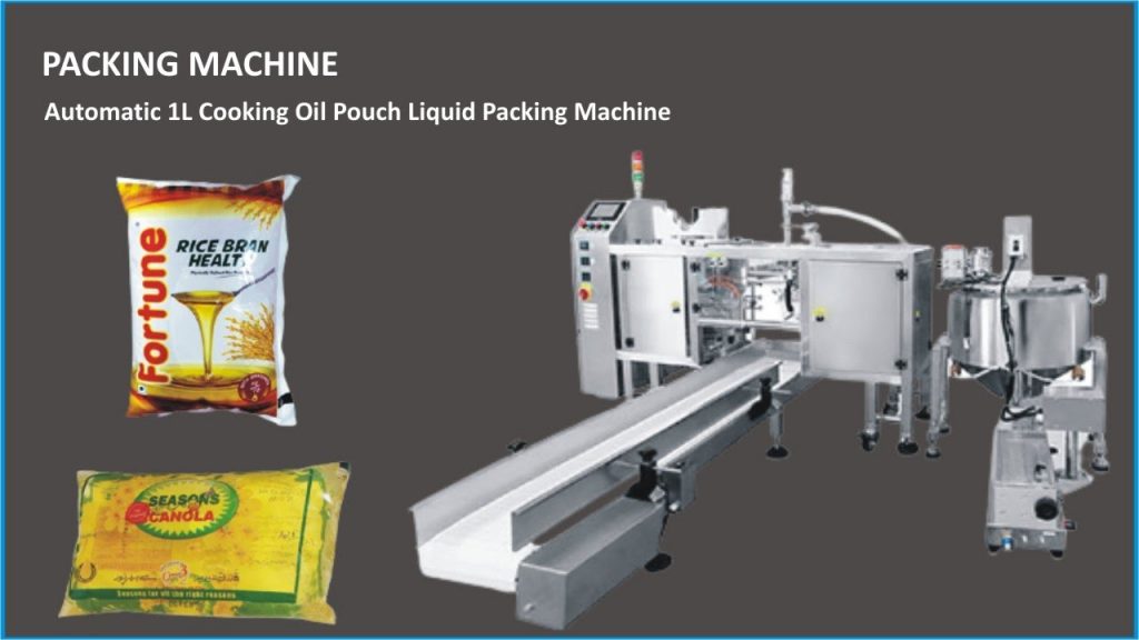 Revolutionary 1L Cooking Oil Pouch Liquid Packing Machine: Unmatched Efficiency and Innovation