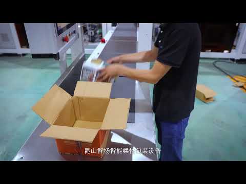 “Revolutionizing Packaging Efficiency: An Innovative Solution for Automated Packing”