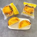 Revolutionary Bakery Packaging System Boosts Efficiency with Automation