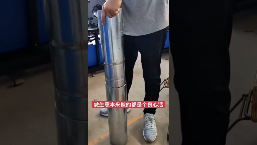 “Revolutionary Large-Diameter Steel Pipe Shrinkage Solution: Enhanced Butt Joint Efficiency with Part 230 Machine” “Revolutionary Large-Diameter Steel Pipe Shrinkage Solution: Enhanced Butt Joint Efficiency with Part 230 Machine”