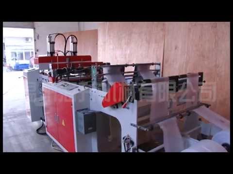 “Effortlessly Produce Up to 500 T-Shirt Bags Per Minute with our New High-Speed Design!” “Effortlessly Produce Up to 500 T-Shirt Bags Per Minute with our New High-Speed Design!”