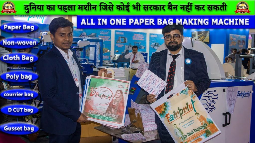 Start a Paper Bag Making Business with the World’s First All-in-One Machine by Fairprint Machinery