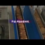 1. “Efficient Packaging Solutions for Biscuits and Cookies”
2. “Streamline Your Production with Biscuit Flow Wrapping Machines”
3. “Maximize Your Output with Biscuit Horizontal Packing Machines”
4. “Innovative Cookies Packing Equipment for Your Business”
5. “Get Consistent Results with Reliable Biscuit Packaging Machines”
6. “Upgrade Your Packaging Process with Cutting-Edge Technology”
7. “Simplify Your Operations with Customizable Packaging Equipment”
8. “Boost Your Productivity with High-Speed Packing Machines”
9. “Experience Seamless Performance with Advanced Wrapping Technology”
10. “Achieve Optimal Packaging Efficiency with Precision Machinery” 1. “Efficient Packaging Solutions for Biscuits and Cookies”
2. “Streamline Your Production with Biscuit Flow Wrapping Machines”
3. “Maximize Your Output with Biscuit Horizontal Packing Machines”
4. “Innovative Cookies Packing Equipment for Your Business”
5. “Get Consistent Results with Reliable Biscuit Packaging Machines”
6. “Upgrade Your Packaging Process with Cutting-Edge Technology”
7. “Simplify Your Operations with Customizable Packaging Equipment”
8. “Boost Your Productivity with High-Speed Packing Machines”
9. “Experience Seamless Performance with Advanced Wrapping Technology”
10. “Achieve Optimal Packaging Efficiency with Precision Machinery”