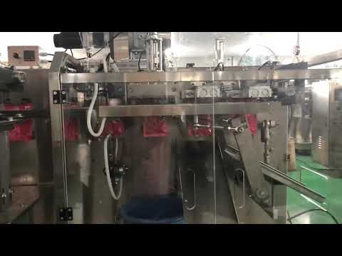 “Efficient Herb Drink Packaging with Automatic Premade Plastic Bag Filling and Sealing Machine”