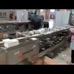 “Efficient Horizontal Flow Packaging Machine for Bakery Food Wrapping”