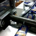 Efficient Horizontal Flow Wrap Machine for Fast-Paced Operations