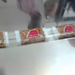 “Efficient Horizontal Flow Wrap Machines for Streamlined Packaging Processes”