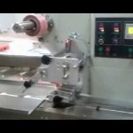 Efficient Horizontal Wrapping Machine for Disposable Spoon Packaging