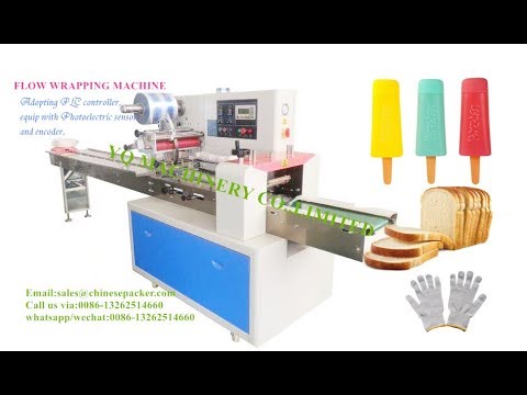 “Efficient Horizontal Wrapping Machine for Popsicle Packaging” “Efficient Horizontal Wrapping Machine for Popsicle Packaging”