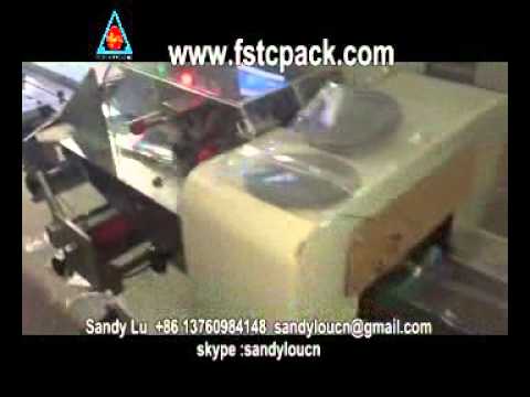 “Efficient Mosquito Coil Packaging Solution: TCZB 350X Machine”