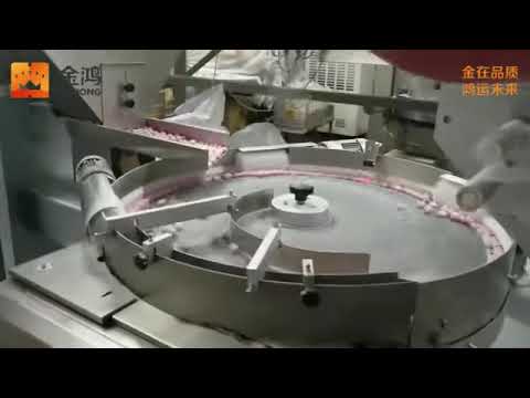 “Efficient Packaging Solution: High-Speed Candy Wrapping Machine”