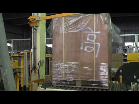 “Efficient Packaging Solution: Top Sheet Dispenser, Vertical Strapper, and Stretch Wrapper”
