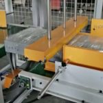 “Efficient Packaging Solution for Aluminum Rods and Profiles: Horizontal Full-Auto Wrapping Machine”