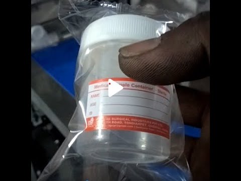 “Efficient Packaging Solutions: A Guide to Horizontal Flow Wrapping Machines” “Efficient Packaging Solutions: A Guide to Horizontal Flow Wrapping Machines”