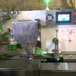 “Efficient Packaging Solutions: High Speed Horizontal Flow Wrap Machines”