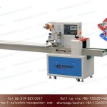 “Efficient Pillow Wrapping Machine for Candy Packaging by YQ Machinery” 

Revised Title: “Innovative Sugar Packaging Equipment for Pillow Wrapping Candy by YQ Machinery”