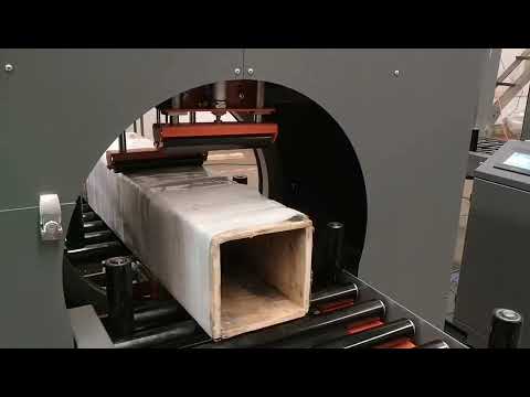 Efficient Vertical Ring Stretch Wrapping Machine for Streamlined Packaging Processes