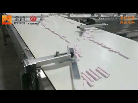 “Efficient Wrapping Solution for Long Bar Products with JH-Z1221 Horizontal Wrapping Machine”