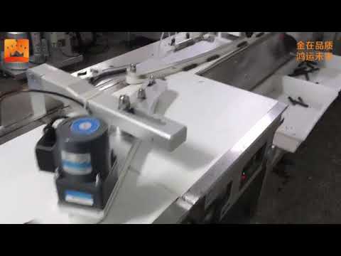 “Efficient and Precise Horizontal Flow Wrapping Machine for Chocolate Bars with 9 Servos”