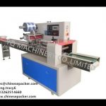 “Efficiently Installing Horizontal Wrapping Machine Film Roll Packers: A Step-by-Step Guide” “Efficiently Installing Horizontal Wrapping Machine Film Roll Packers: A Step-by-Step Guide”