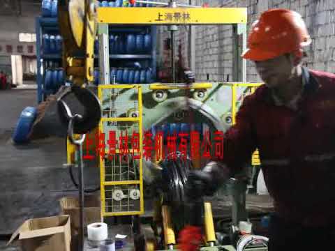 Efficiently Pack Steel Wire Coils with Advanced Automatic Packing Machine