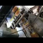 “Efficiently Wrap Your Banana Cakes with a Horizontal Flow Wrapping Machine”