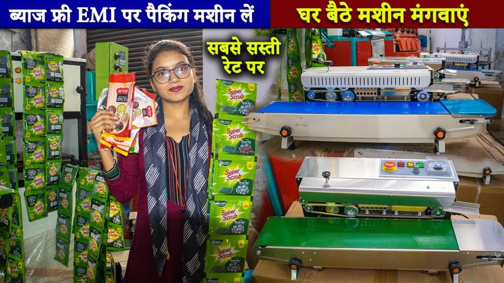 “Get Your Own Free EMI on Home Delivery of Green Pad Scrubber Packing Machine by Juna Packing” “Get Your Own Free EMI on Home Delivery of Green Pad Scrubber Packing Machine by Juna Packing”