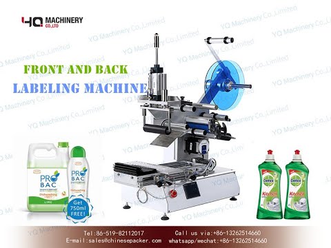 “Revolutionary Oval Bottle Labeling Machine: Enhanced Benchtop Sticker Applicator with Automated Front & Back Labeling” “Revolutionary Oval Bottle Labeling Machine: Enhanced Benchtop Sticker Applicator with Automated Front & Back Labeling”