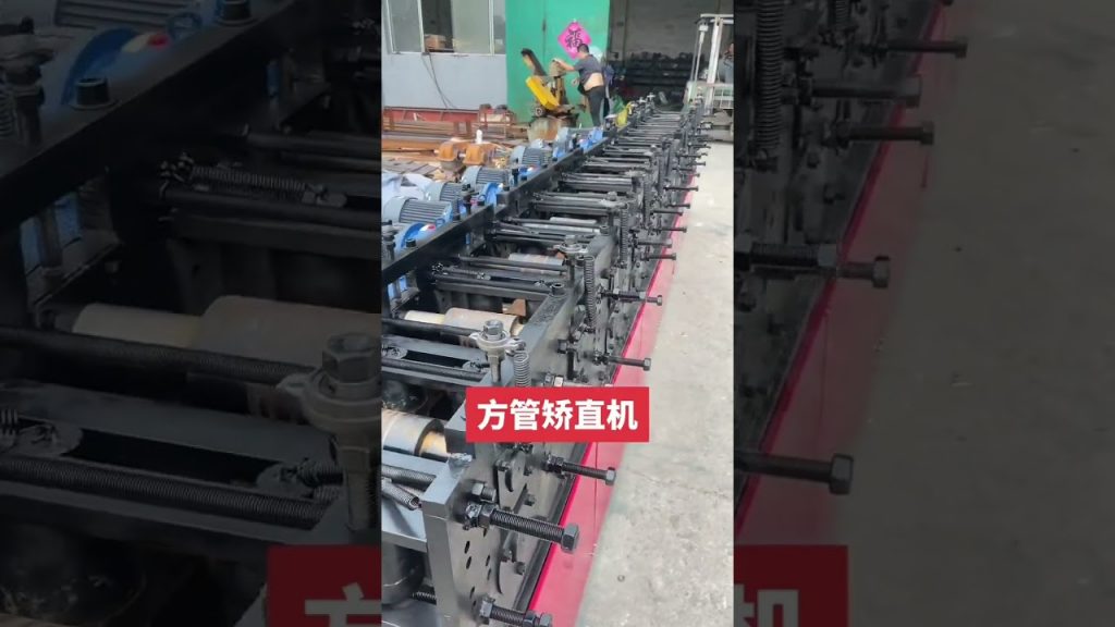 “Advanced Steel Pipe Shrinker & Straightener for Efficient Precision Shaping – Ideal for Student Use”