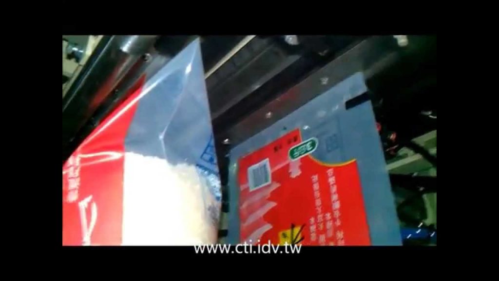 “Efficient Rice Packaging Machine: P510T for Streamlined Automated Packing”