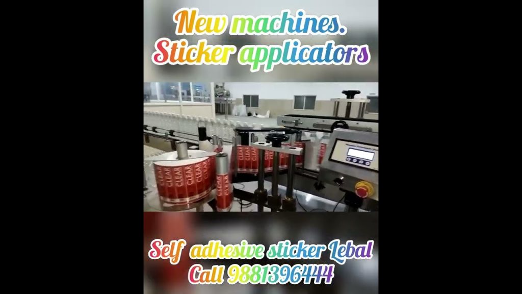 Innovative Labeling Solution: Next-gen Self-Adhesive Sticker Applicator Machine for Seamless Printing and Labeling