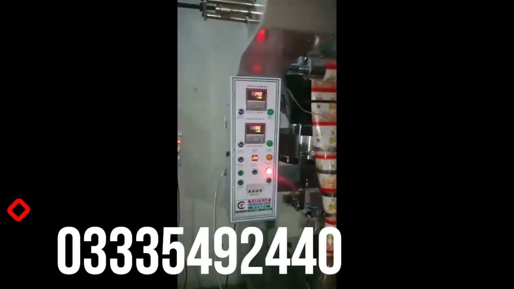 “Revolutionary Packaging Machine for Nimko & Snacks – Affordable Sale Offer!” “Revolutionary Packaging Machine for Nimko & Snacks – Affordable Sale Offer!”