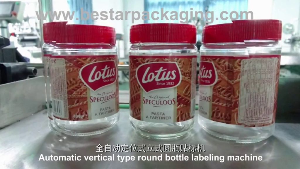 “Revolutionary Round Bottle Labeling Machine: Boost Efficiency and Precision with Automated Vertical Type” “Revolutionary Round Bottle Labeling Machine: Boost Efficiency and Precision with Automated Vertical Type”
